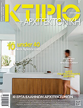 publications ktirio176 00